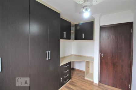 Apartamento à venda com 150m², 3 quartos e 1 vagaQuarto 3