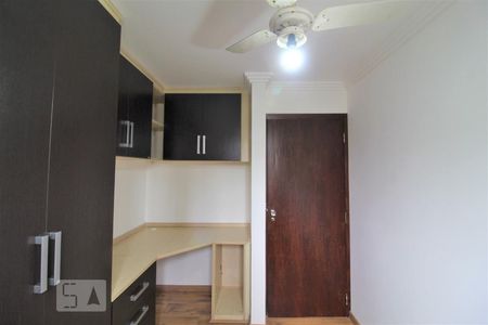 Apartamento à venda com 150m², 3 quartos e 1 vagaQuarto 3