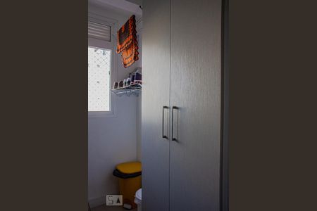 Apartamento à venda com 84m², 3 quartos e 2 vagasÁrea de Serviço