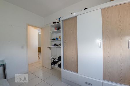 Apartamento para alugar com 63m², 2 quartos e 1 vaga Apartamento para alugar com 63m², 2 quartos e 1 vagaQuarto 2