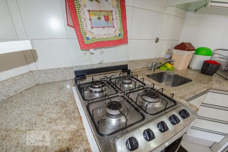 Apartamento para alugar com 63m², 2 quartos e 1 vaga Apartamento para alugar com 63m², 2 quartos e 1 vagaCozinha