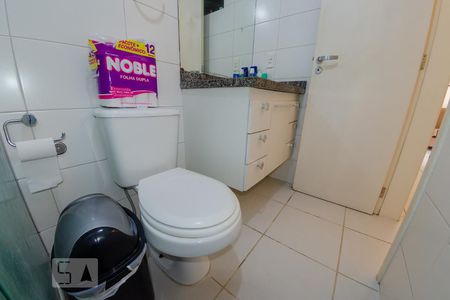 Apartamento para alugar com 63m², 2 quartos e 1 vaga Apartamento para alugar com 63m², 2 quartos e 1 vagaBanheiro social