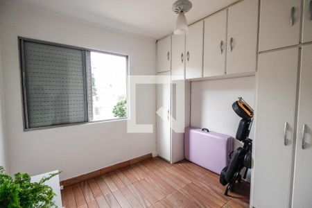 Apartamento à venda com 61m², 2 quartos e 1 vagaQuarto 2