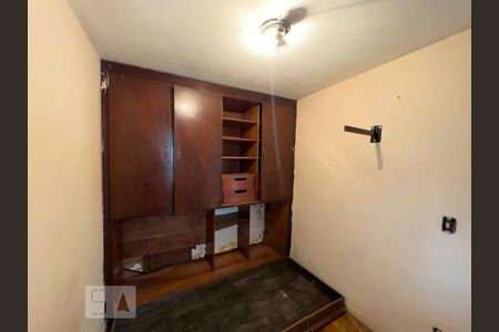 Casa à venda com 300m², 5 quartos e 5 vagasQuarto de Serviço