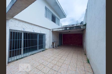 Casa à venda com 300m², 5 quartos e 5 vagasGaragem 1