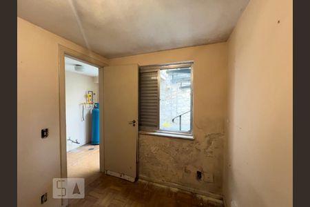 Casa à venda com 300m², 5 quartos e 5 vagasQuarto de Serviço