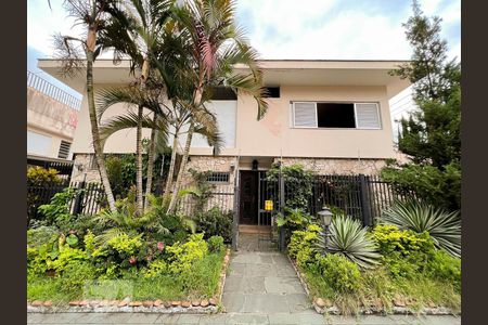 Casa à venda com 300m², 5 quartos e 5 vagasFachada