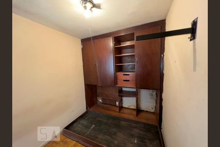 Casa à venda com 300m², 5 quartos e 5 vagasQuarto de Serviço