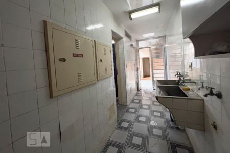 Casa à venda com 300m², 5 quartos e 5 vagasÁrea de Serviço