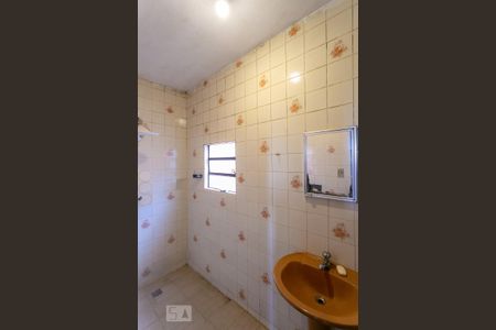 Casa à venda com 400m², 2 quartos e 2 vagasQuarto 3 - Suíte