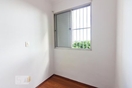 Apartamento para alugar com 70m², 3 quartos e 1 vaga Apartamento para alugar com 70m², 3 quartos e 1 vagaQuarto 1
