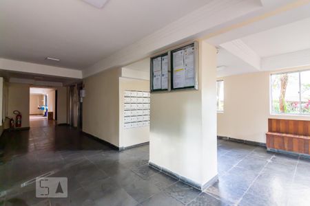 Apartamento para alugar com 70m², 3 quartos e 1 vaga Apartamento para alugar com 70m², 3 quartos e 1 vagaHall de Entrada