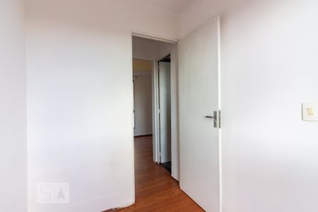 Apartamento para alugar com 70m², 3 quartos e 1 vaga Apartamento para alugar com 70m², 3 quartos e 1 vagaQuarto 1