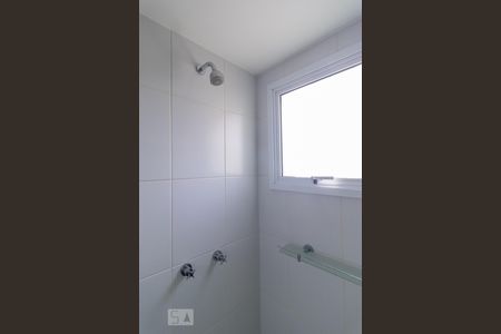 Apartamento para alugar com 42m², 1 quarto e 1 vagaBanheiro