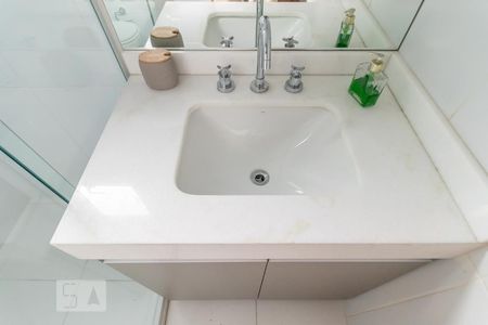 Apartamento para alugar com 42m², 1 quarto e 1 vagaBanheiro