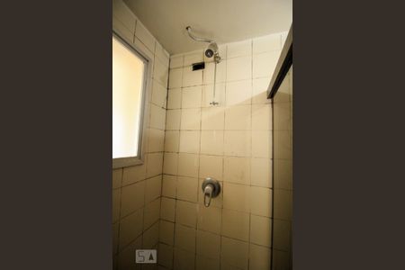 Apartamento para alugar com 49m², 1 quarto e 1 vagaBanheiro