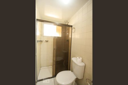 Apartamento para alugar com 49m², 1 quarto e 1 vagaBanheiro