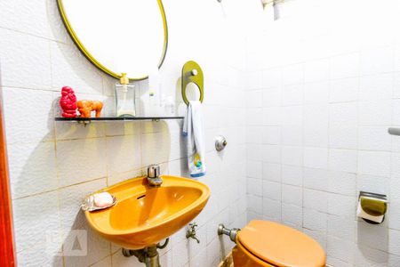 Casa à venda com 350m², 3 quartos e 5 vagasLavabo