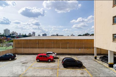 Apartamento à venda com 55m², 2 quartos e 1 vagaVista do Quarto 2