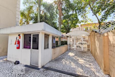 Apartamento à venda com 55m², 2 quartos e 1 vagaEntrada