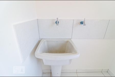 Apartamento à venda com 55m², 2 quartos e 1 vagaLavanderia