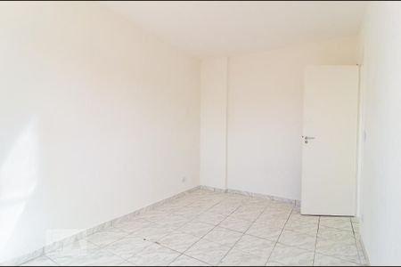 Apartamento à venda com 55m², 2 quartos e 1 vagaQuarto 1