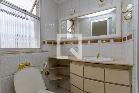 Apartamento à venda com 85m², 2 quartos e 1 vagaBanheiro da Suíte