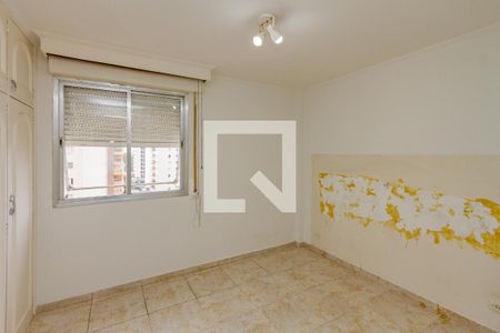 Apartamento à venda com 85m², 2 quartos e 1 vagaSuíte