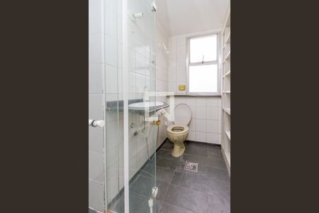 Apartamento à venda com 85m², 2 quartos e 1 vagaBanheiro