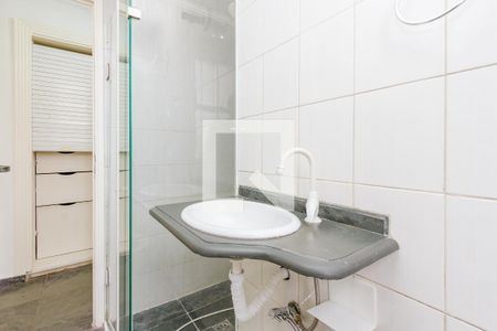Apartamento à venda com 85m², 2 quartos e 1 vagaBanheiro