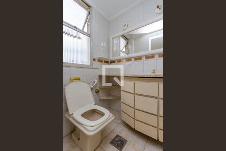 Apartamento à venda com 85m², 2 quartos e 1 vagaBanheiro da Suíte