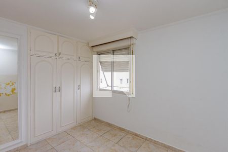 Apartamento à venda com 85m², 2 quartos e 1 vagaSuíte