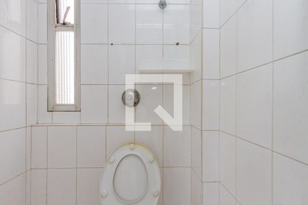 Apartamento à venda com 85m², 2 quartos e 1 vagaBanheiro de Serviço