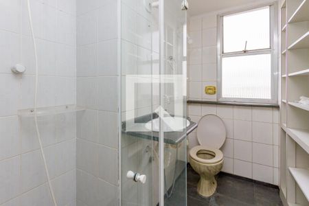 Apartamento à venda com 85m², 2 quartos e 1 vagaBanheiro