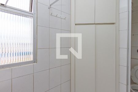 Apartamento à venda com 85m², 2 quartos e 1 vagaLavanderia