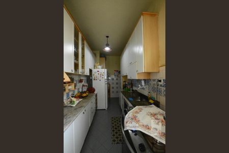 Apartamento à venda com 68m², 2 quartos e sem vagaCozinha