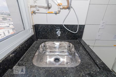 Apartamento à venda com 42m², 2 quartos e 1 vaga Apartamento à venda com 42m², 2 quartos e 1 vagaÁrea de Serviço