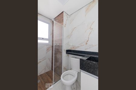 Apartamento à venda com 42m², 2 quartos e 1 vaga Apartamento à venda com 42m², 2 quartos e 1 vagaBanheiro