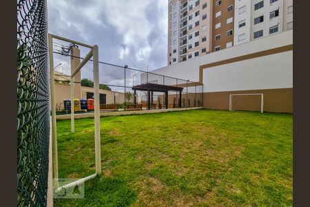 Apartamento à venda com 42m², 2 quartos e 1 vaga Apartamento à venda com 42m², 2 quartos e 1 vagaÁrea Comum - Quadra