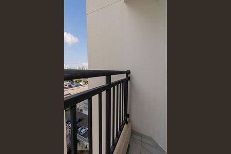 Apartamento à venda com 42m², 2 quartos e 1 vaga Apartamento à venda com 42m², 2 quartos e 1 vagaVaranda