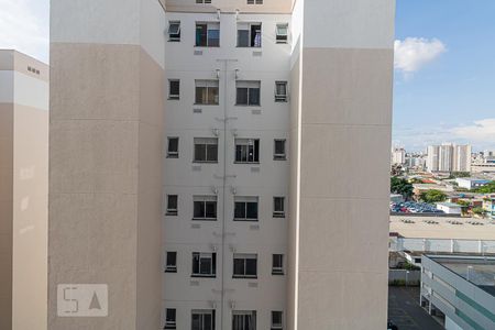 Apartamento à venda com 42m², 2 quartos e 1 vaga Apartamento à venda com 42m², 2 quartos e 1 vagaVista da Varanda