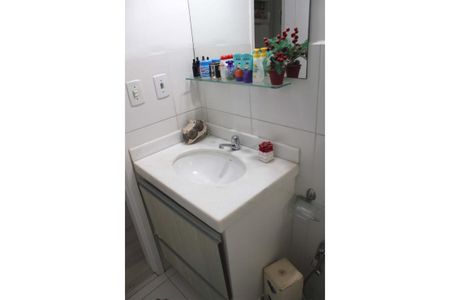 Apartamento à venda com 78m², 2 quartos e 1 vagaBanheiro 2