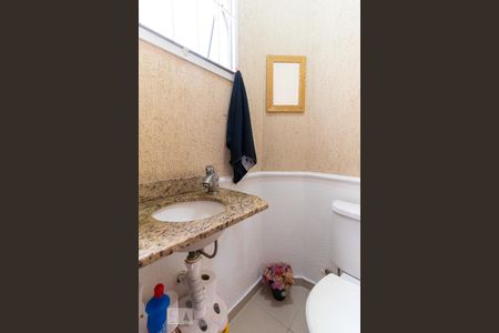 Casa de condomínio à venda com 87m², 3 quartos e 1 vagaLavabo