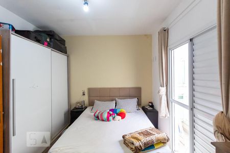 Suíte 1 de casa de condomínio para alugar com 3 quartos, 87m² em Vila Buenos Aires, São Paulo