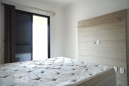 Apartamento para alugar com 68m², 2 quartos e 1 vaga Apartamento para alugar com 68m², 2 quartos e 1 vagaQuarto 1