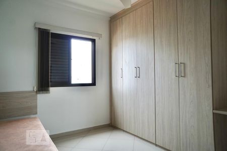Apartamento para alugar com 68m², 2 quartos e 1 vaga Apartamento para alugar com 68m², 2 quartos e 1 vagaQuarto 2