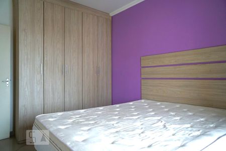 Apartamento para alugar com 68m², 2 quartos e 1 vaga Apartamento para alugar com 68m², 2 quartos e 1 vagaQuarto 1