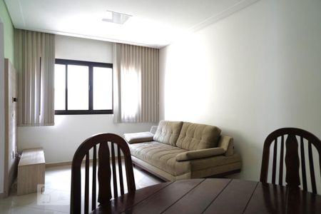 Apartamento para alugar com 68m², 2 quartos e 1 vaga Apartamento para alugar com 68m², 2 quartos e 1 vagaSala