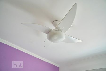 Apartamento para alugar com 68m², 2 quartos e 1 vaga Apartamento para alugar com 68m², 2 quartos e 1 vagaQuarto 1