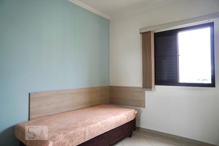 Apartamento para alugar com 68m², 2 quartos e 1 vaga Apartamento para alugar com 68m², 2 quartos e 1 vagaQuarto 2